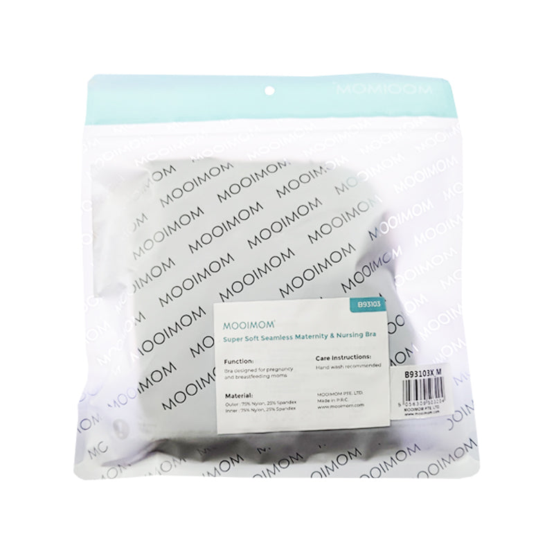MOOIMOM Super Soft Seamless Maternity & Nursing Bra
