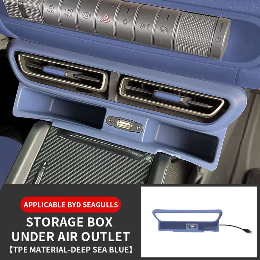 BYD Seagull Car Adhesive Mini Storage Under Air Outlet with USB Charging Port - Light blue