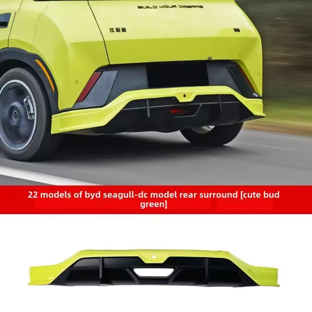 BYD Seagull Body Kit Front Chin and Rear Chin - 1 SET (2PCS) - Yellow Green