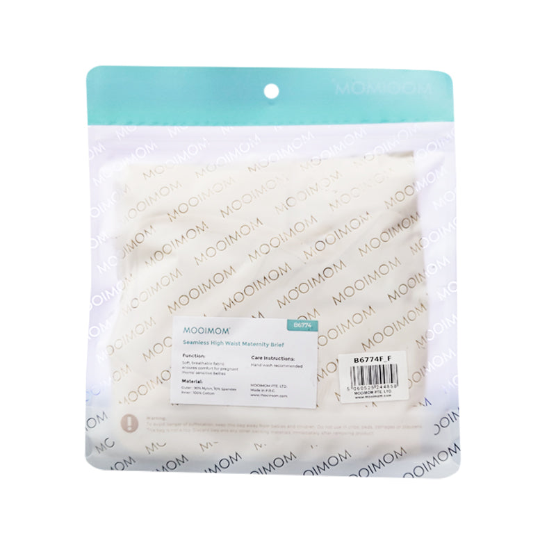 MOOIMOM Seamless High Waist Maternity Briefs