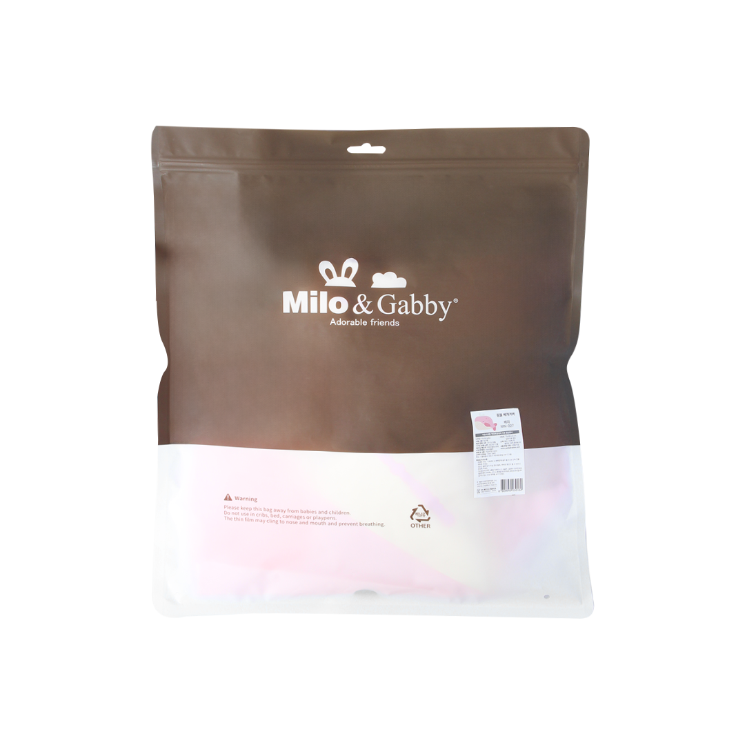 Milo & Gabby Kids Pillow Case - Berry