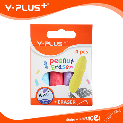Y-Plus+ Peanut Eraser (4pcs)