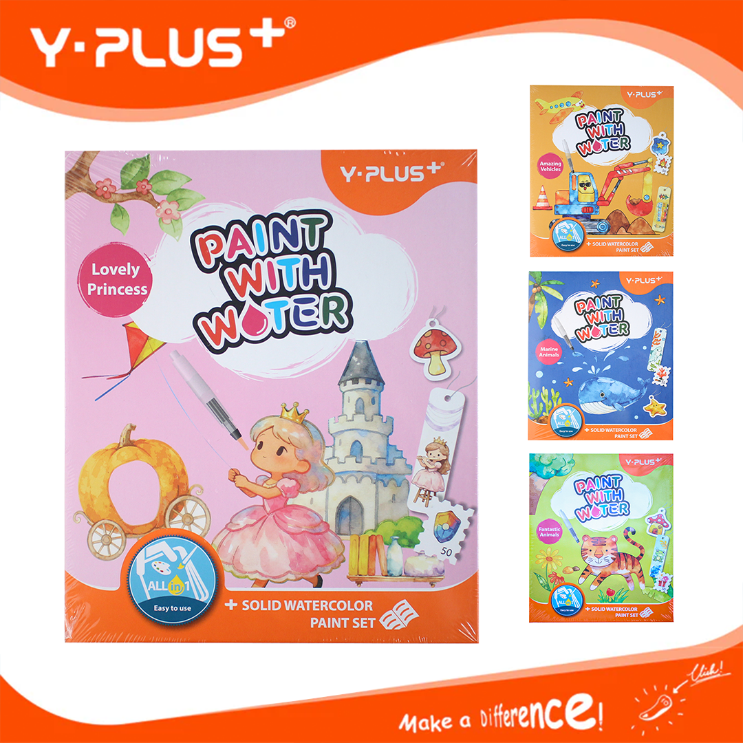 Y-Plus+ Paint with Water Coloring Book