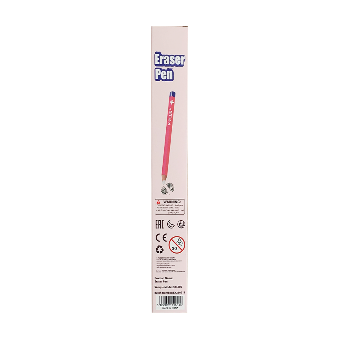 Y-Plus+ 2 Pcs Eraser Pen with 1 Pc Sharpener