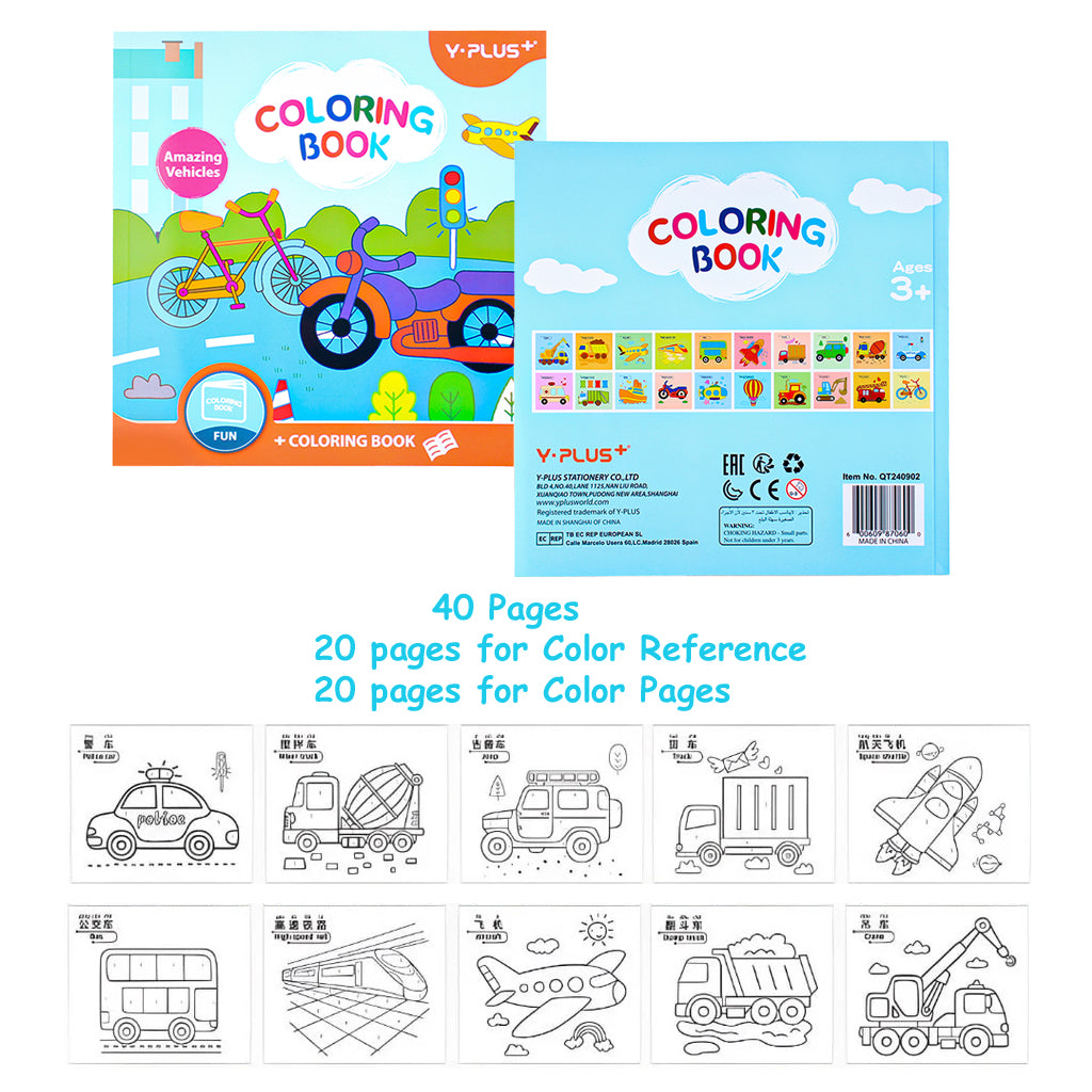 Y-Plus+ Coloring Book