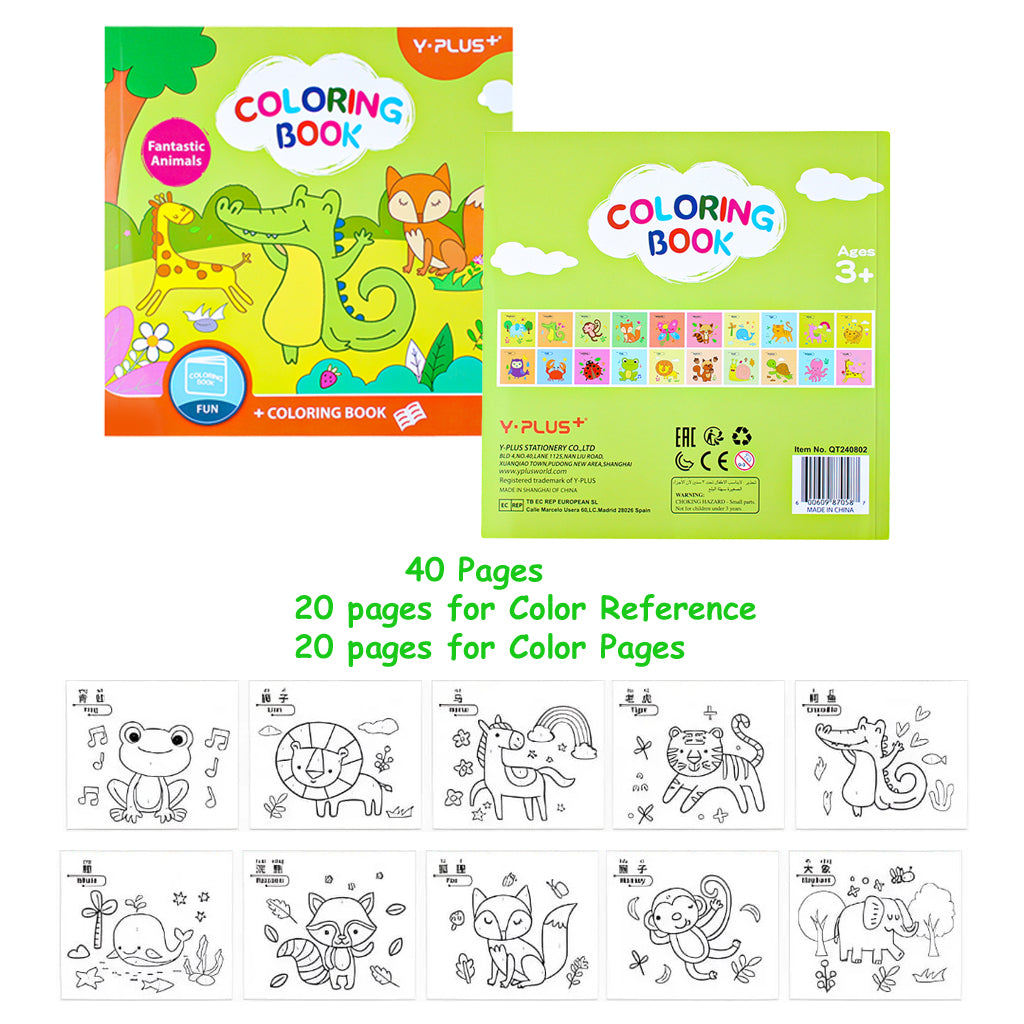 Y-Plus+ Coloring Book