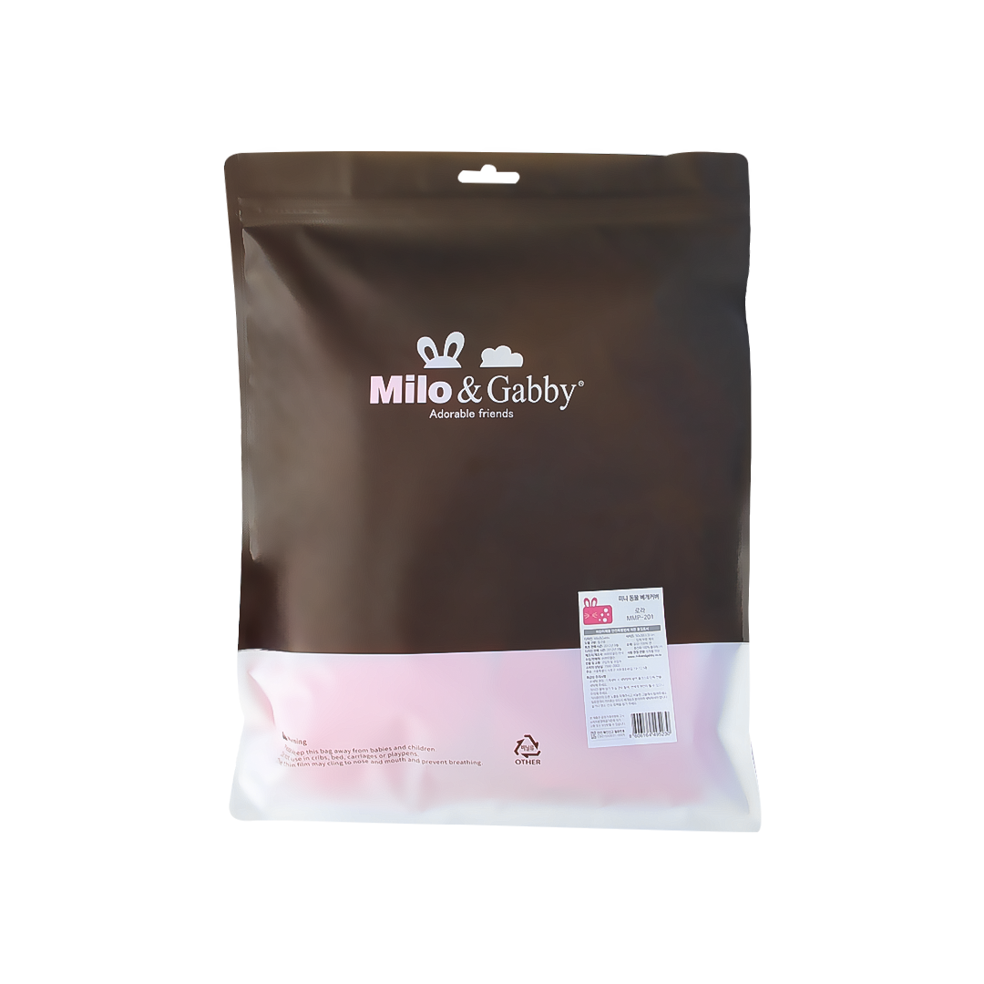 Milo & Gabby Mini Pillow Case - Lola