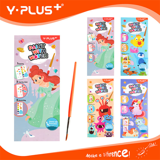 Y-Plus+ Paint with Water Pocket Size Coloring Book