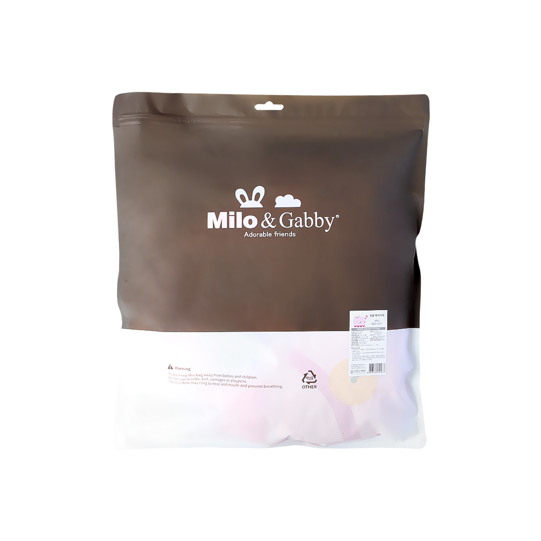 Milo & Gabby Kids Pillow Case - Nancy