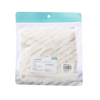 MOOIMOM Seamless High Waist Maternity Briefs
