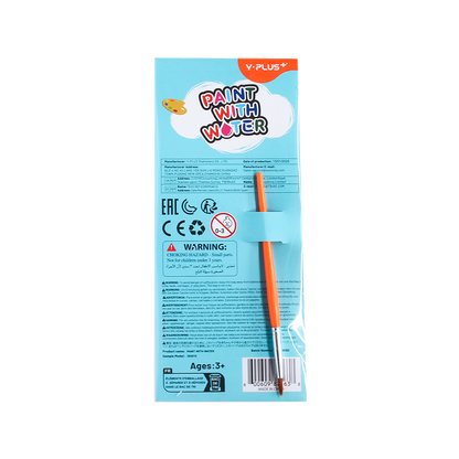 Y-Plus+ Paint with Water Pocket Size Coloring Book