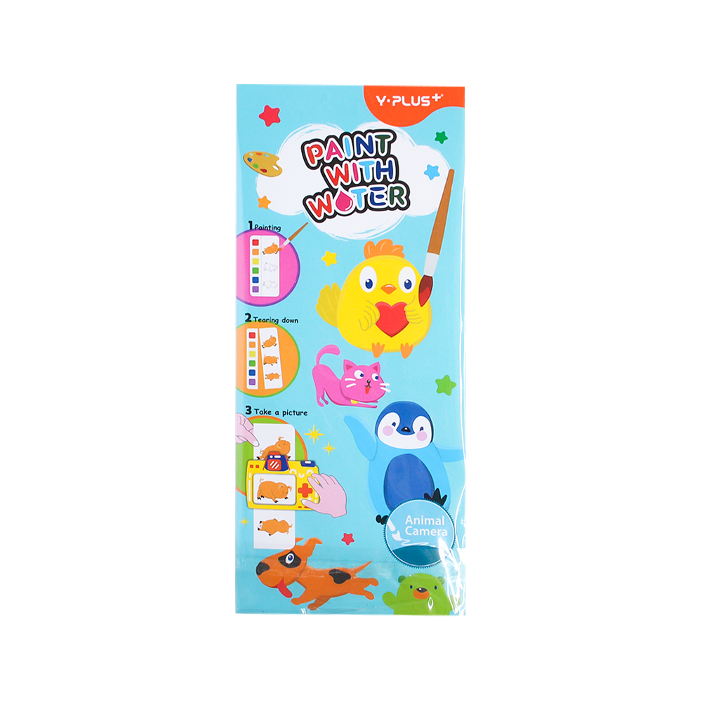 Y-Plus+ Paint with Water Pocket Size Coloring Book