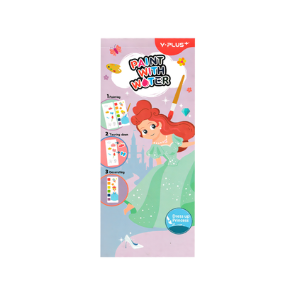 Y-Plus+ Paint with Water Pocket Size Coloring Book