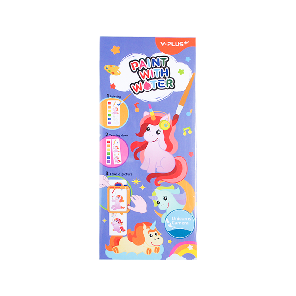 Y-Plus+ Paint with Water Pocket Size Coloring Book