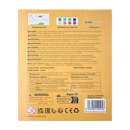 Y-Plus+ Paint with Water Coloring Book