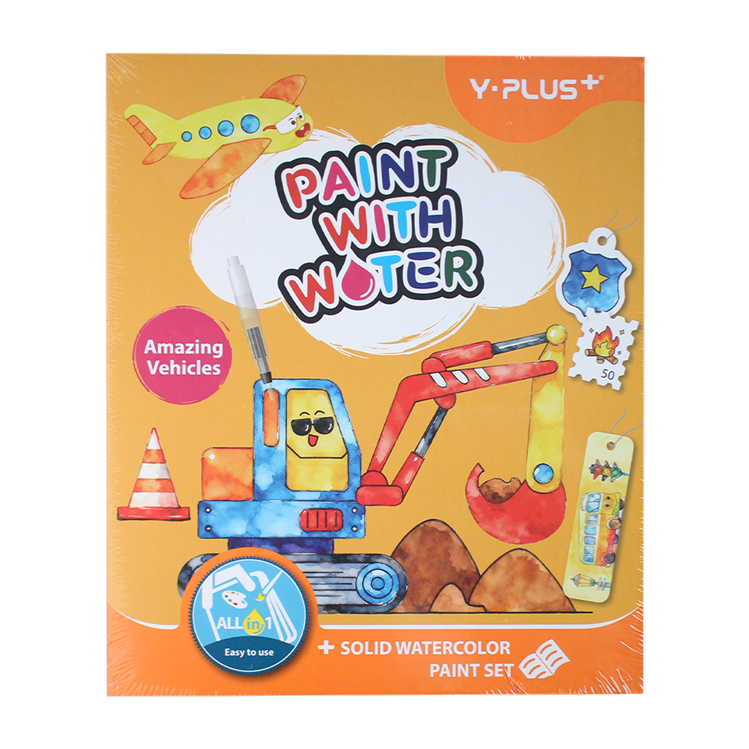 Y-Plus+ Paint with Water Coloring Book