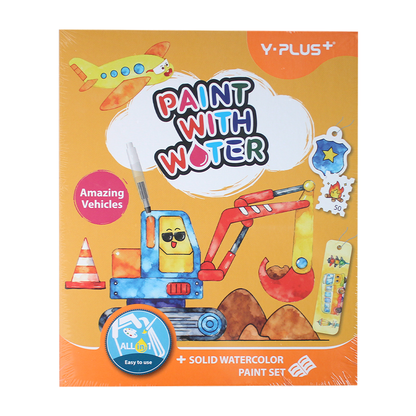 Y-Plus+ Paint with Water Coloring Book