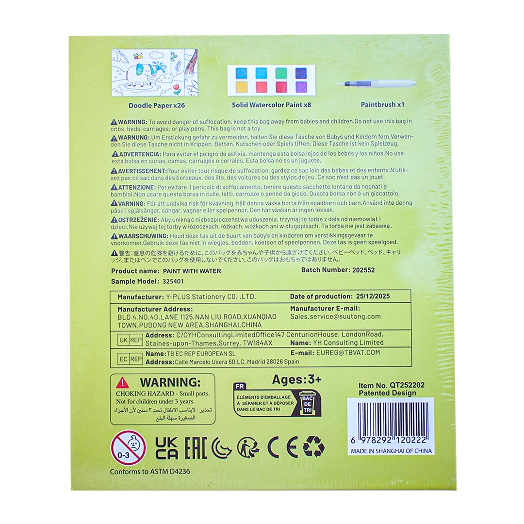 Y-Plus+ Paint with Water Coloring Book