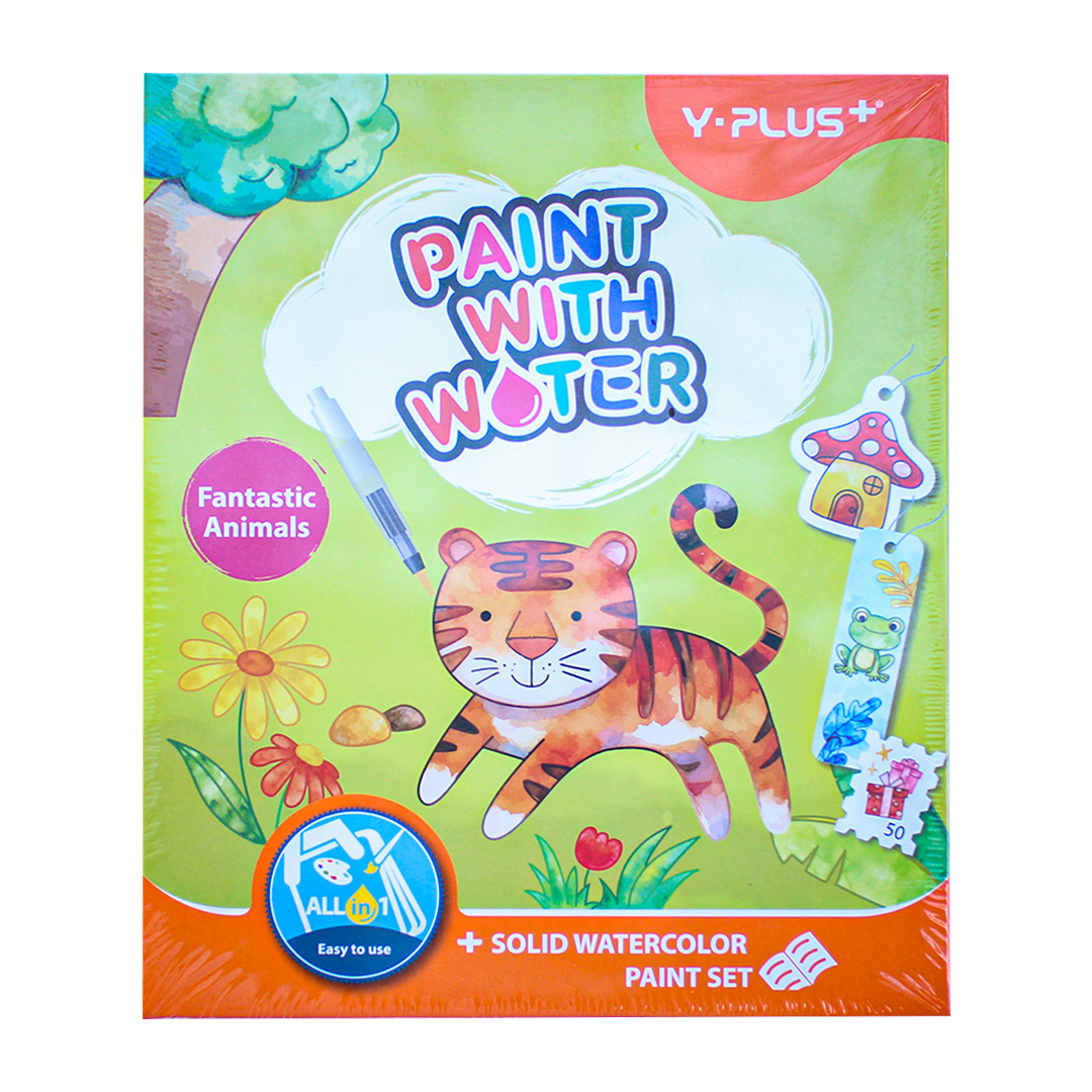 Y-Plus+ Paint with Water Coloring Book