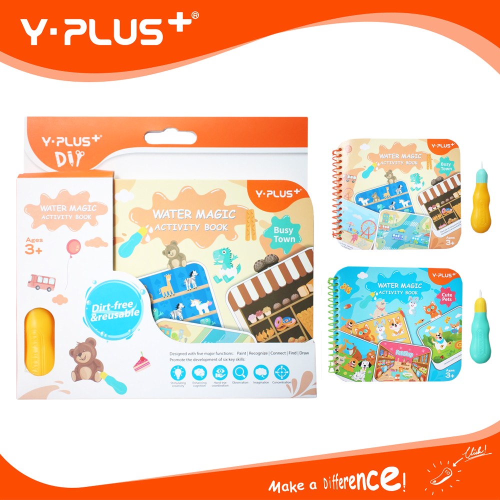 Y-Plus+ Water Magic Activity Book