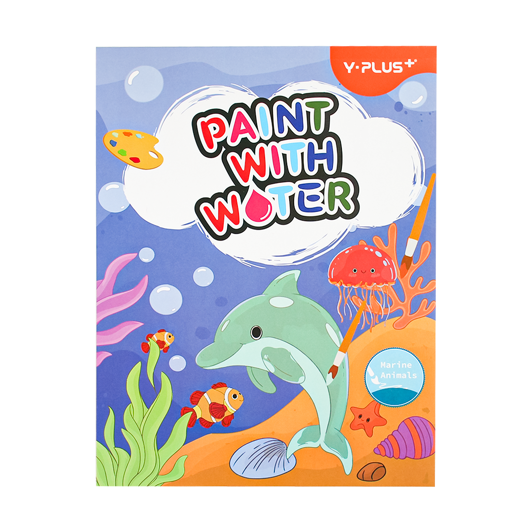 Y-Plus+ Paint with Water Coloring Book