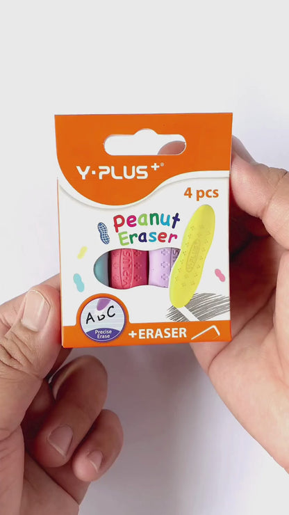 Y-Plus+ Peanut Eraser (4pcs)